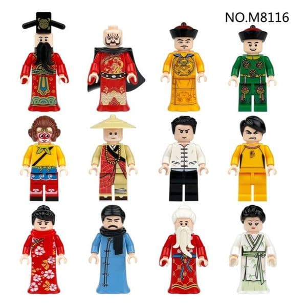 Chinese Style Building Block Minifigures