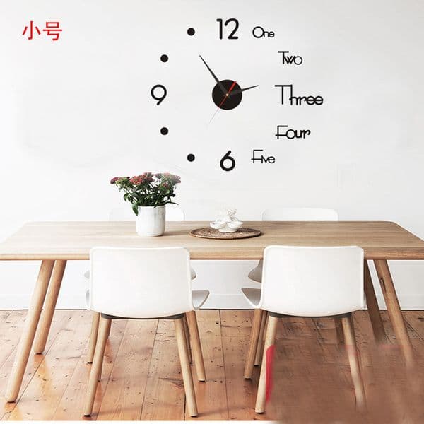 Modern Quiet Wall Art: Elegant Timepiece with Reflective Design