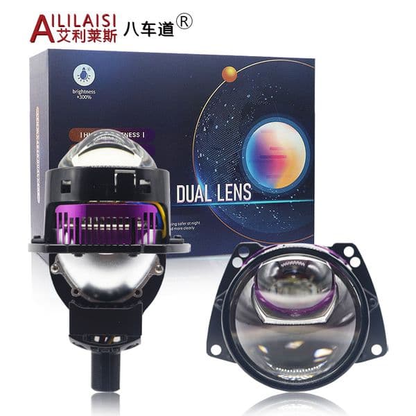 Aililaisi Bifocal Lens Automobile Laser LED Headlight Modification Projector for Car R7 Single Lamp Cup Single Direct 3.0-inch