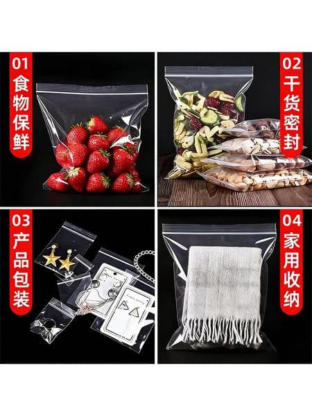 Durable Reclosable Sandwich Wrap with Easy Peel Feature for Kitchen Organization