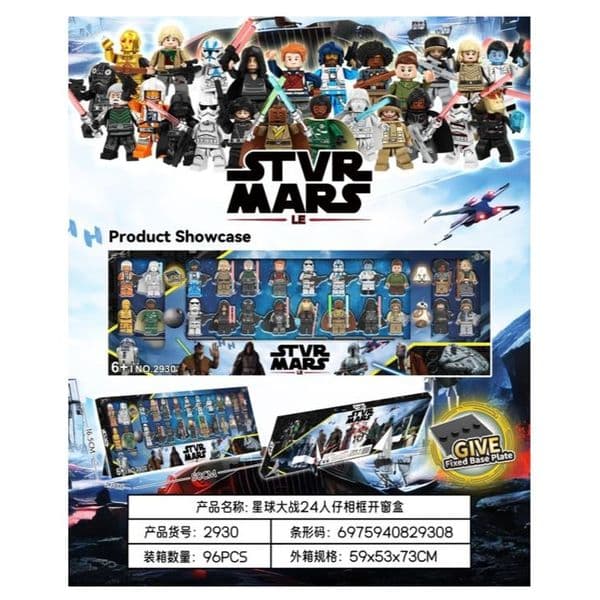 Build a Galaxy Far Away Collectible 24-Piece Figure Assembly Kit