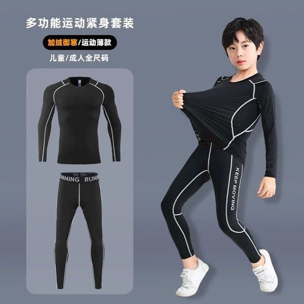 Bestseller High-Quality Children's Training Suit, Tight-Fitting Boys' Basketball Set, Elementary School Student Soccer Jersey, Base Layer Shirt Ddmysat