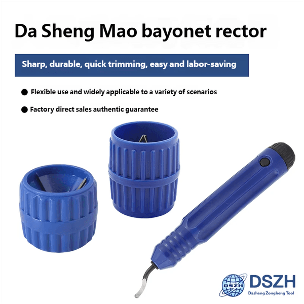 Dasheng Zongheng Air Conditioning Copper Tube Burr Reamer Copper Tube Aluminum Tube Corner Removal, Chamfering, Stirring Tool Expansion Tool