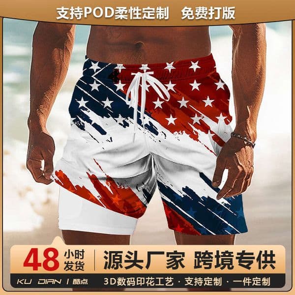 2026 European and American Loose Double-Layer shorts Spring/Summer Beach Surfing 3D Printed Pattern Men's Casual Shorts