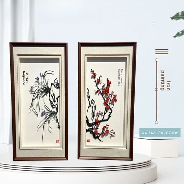 Wuhu Iron Painting Plum, Orchid, Bamboo, and Chrysanthemum Set Wall Art Handicrafts Anhui Intangible Cultural Heritage Meeting Room Auditorium Business Gift