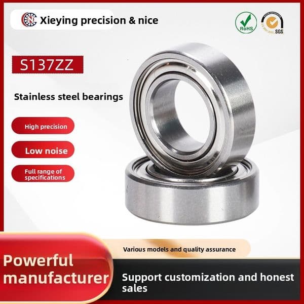 Corrosion-resistant high-speed S137ZZ stainless steel for mechanical equipment and household appliances, deep groove ball bearing factory