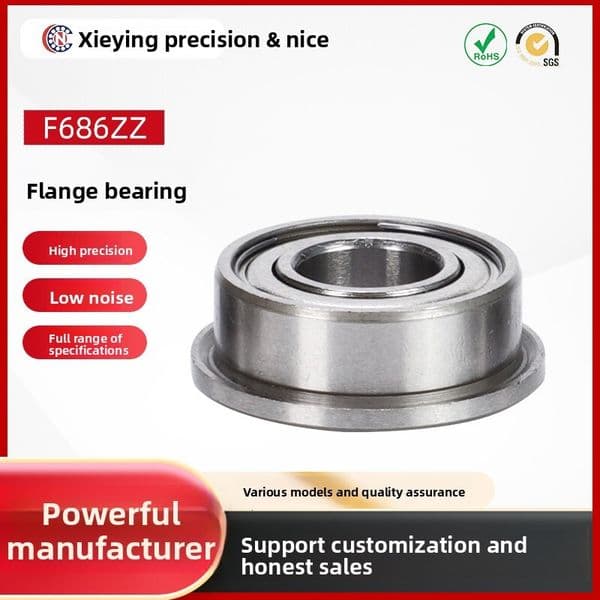 High-speed flanged F686ZZ miniature flange bearing for printers, low-noise deep groove ball bearing, direct supply from the factory