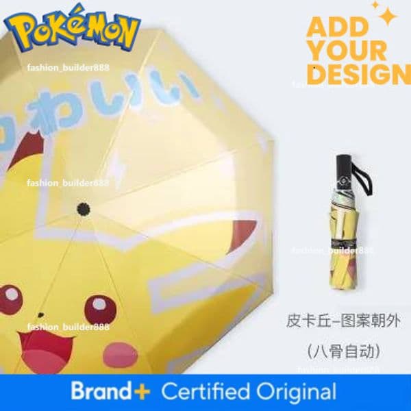Pokemon Starter Bulbasaur Squirtle Auto Open Close Compact Umbrella Lightweight Travel Sun Rain UV Protection Fan Gift