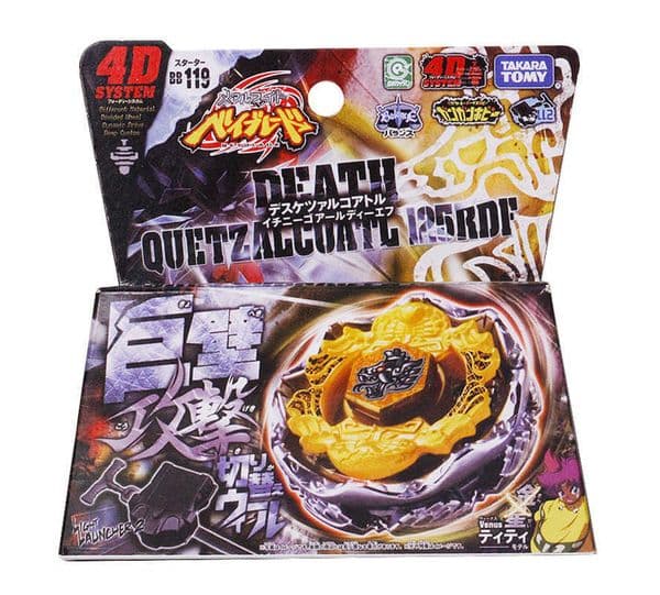 Classic TOMY Alloy Battle Gyro Toy Steel Soul Burst BB78ROCK GIBAFFE R145WB S260421scsc