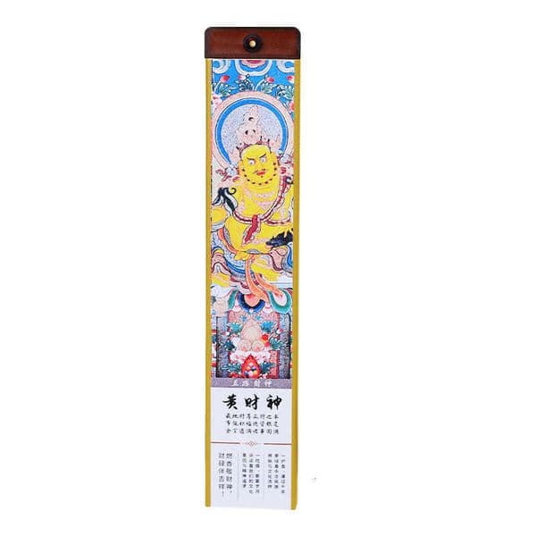 Black God Sticks, Handmade Natural Medicinal Sandalwood Wholesale Fortune Incense, Home Purification Incense