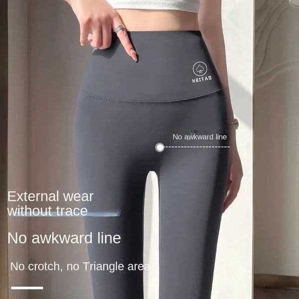 High Waisted Belly Lifting Buttocks Without Trace Pants Embarrassment-free Line Shark Pants Women Outside Bottoming Pants L260423