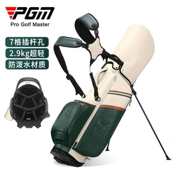 PGM Golf for Women 7-Way Divider Waterproof Stand Bag with Dual Straps 26Y0424