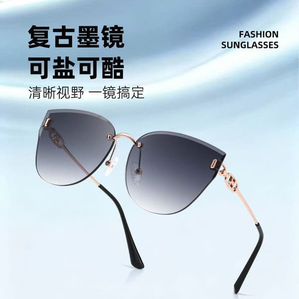 Bestseller New Stylish Women's High-End Rimless Summer Sun Protection Nylon Sunglasses, Popular Online, Can Be Fitted With Prescription Lenses Ddmysat