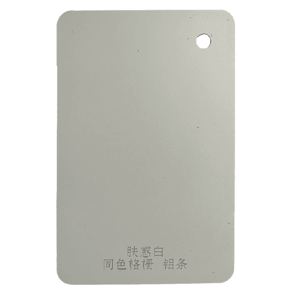 Carbon crystal panel wall decoration protective panel integrated wall panel home decoration material