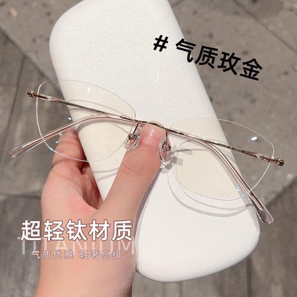 New Ultra-Light, Elegant And Feminine Small Cat-Eye Rimless Titanium Eyeglass Frames, From Can Be Fitted With Prescription Lenses