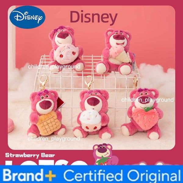 Disney Toy Story Kawaii Lotso Plush Toy Cartoon Cute Keychain Home Decoration Childrens Gifts Backpack Pendant H260427