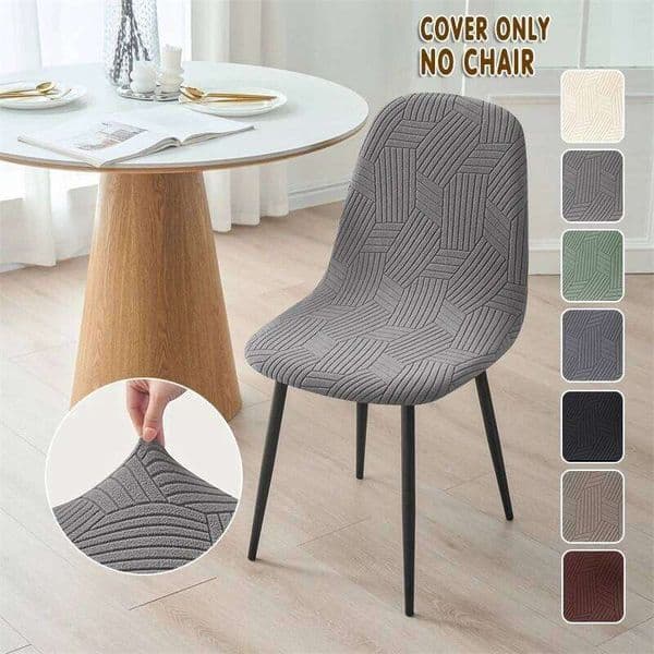 1/2/4pcs Jacquard Shell Covers Dining Room Armless Chair Elastic Furniture Dust Cover for Hotel Kitchen Home 26W0427