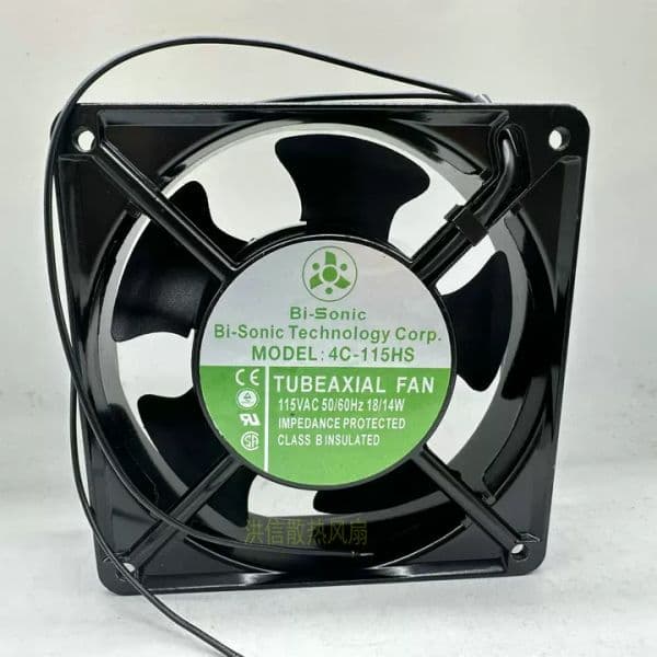 Free shipping original 12038 4C-115HS 115V 18/14W AC cooling fan