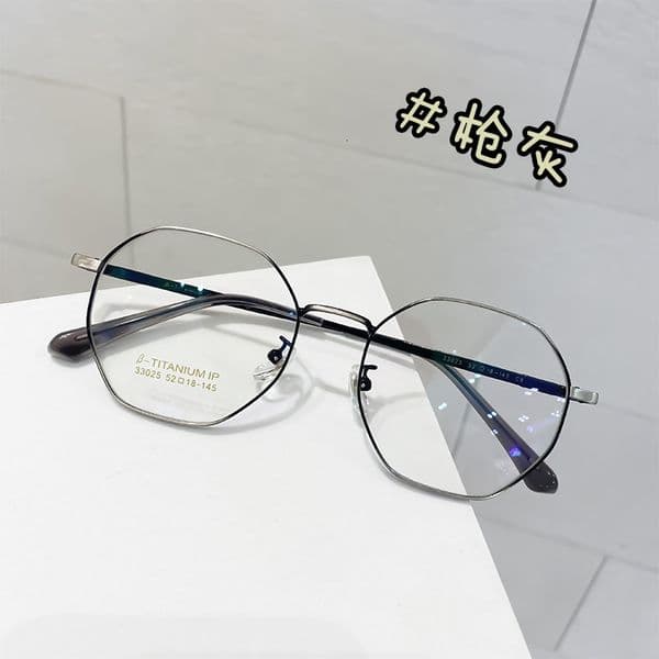 Bestseller Xiaohongshu-Style Ultra-Lightweight Fashionable Polygonal Retro Artistic Frames, Danyang Eyeglass Wholesale, Unisex Models Ddmysat