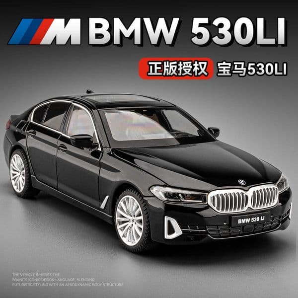 Authentic BMW 5 Series Alloy Car Model Realistic 530 Car Model BMW Toy Car Boys Collectible Ornament L260428
