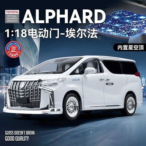 Chezhi Genuine 118 Toyota Alphard Electric Side Door Four-Wheel Shock Absorption Sound and Light Alloy Car Model Ornament L260428