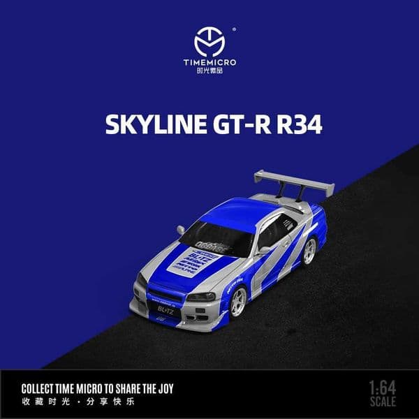 TIME MICRO 164 SKYLINE GT-R R34 Solid Color Simulation Alloy Car Model for HobbyCollectiblesDisplayGift L260428