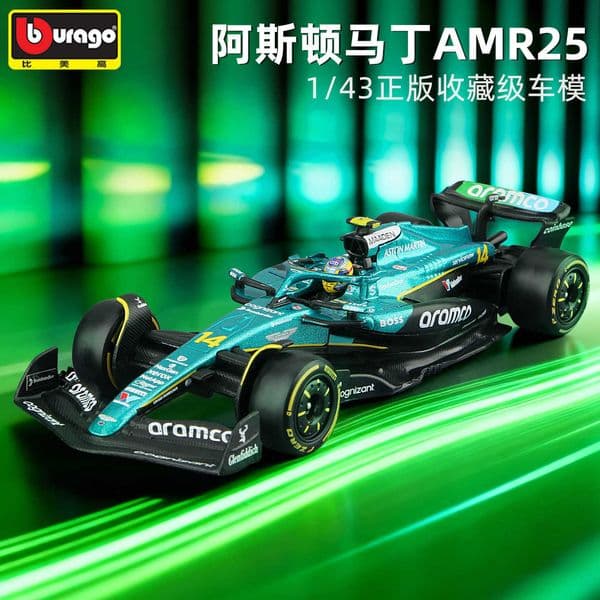 F1 model 143 Aston Martin AMR25 Formula Racing Car Simulation Alloy 2025 Bburago F1 Car Model L260428