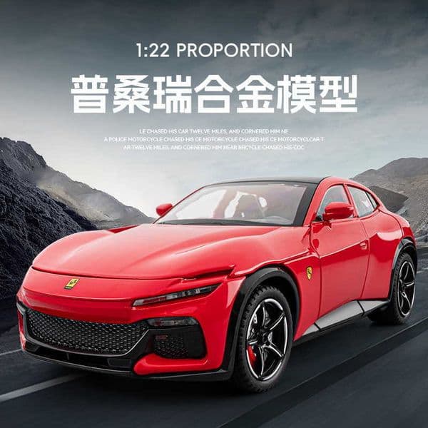 Boxed Jiaye 122 Lafa FVU Simulation Alloy Racing Car Model with Sound and Light Pull-back Multi-door Toy Car Decoration L260428
