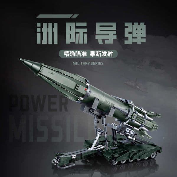 Chi Zao She 2232 Military Intercontinental Missile Launch Vehicle Rocket Launcher Model Small Particle Assembly Building Blocks Ornament Toy L260428 L260428