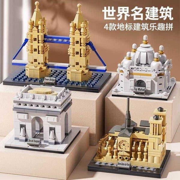 Educational assembly toys featuring famous foreign buildings world-class educational building blocks toys and gifts for children boys and girls S260428