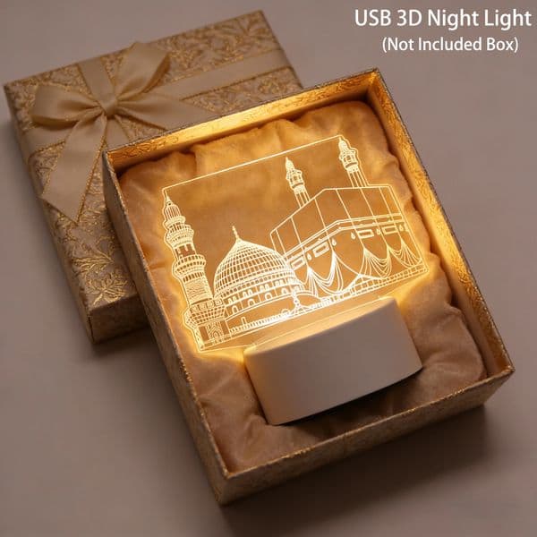 Eid Mubarak USB Operated 3D LED Night Light 2026 Party Holiday Decoration Table Ornament Muslim Ramadan for Home 260429