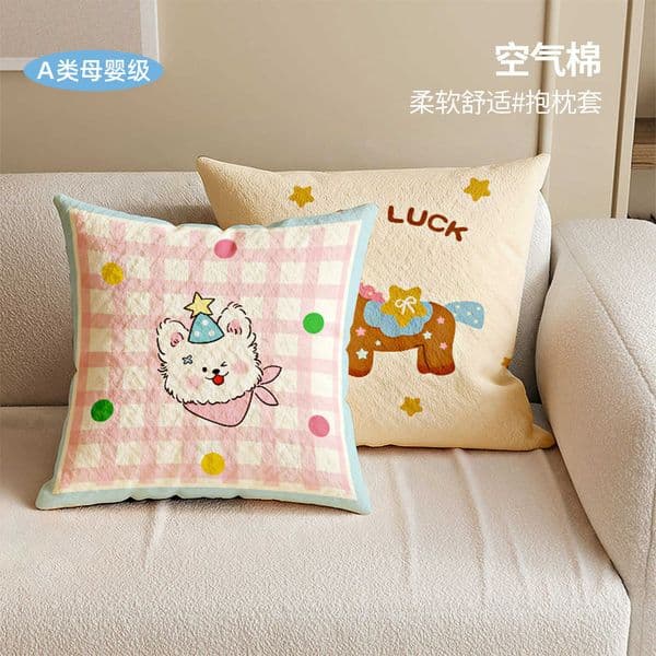 Cartoon dopamine throw pillow for sofa living room backrest cushion high aesthetic decorative pillow cover for bay window double-sided pillow for bedroom L260430