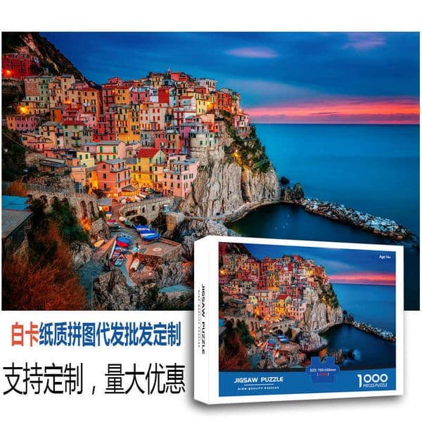 1000-piece puzzle with animal world scenery popular educational toy L260428