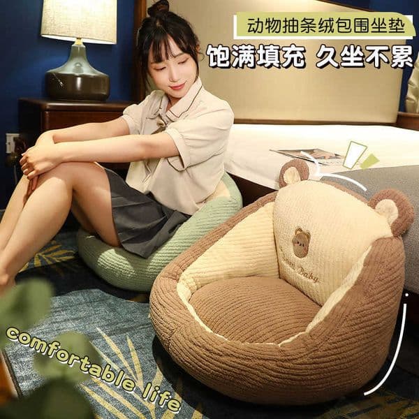Cartoon Style Office Half-Enclosed Tatami Cushion Animal Striped Velvet Futon Seat Cushion Bay Window Cushion Lumbar Support Cushion L260430