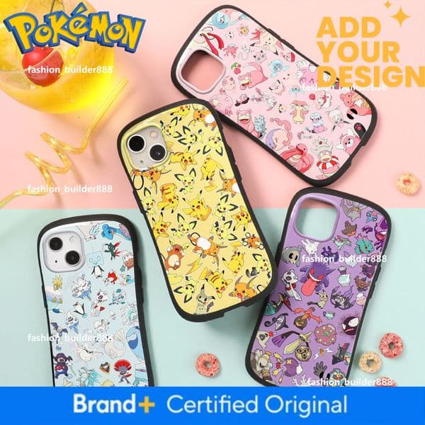 Apple 17Promax Phone Case Is Shockproof, Iphone 16Pro Silicone Case, 14Plu Trendy, 15 Anti-Slip And Anti-Fingerprint