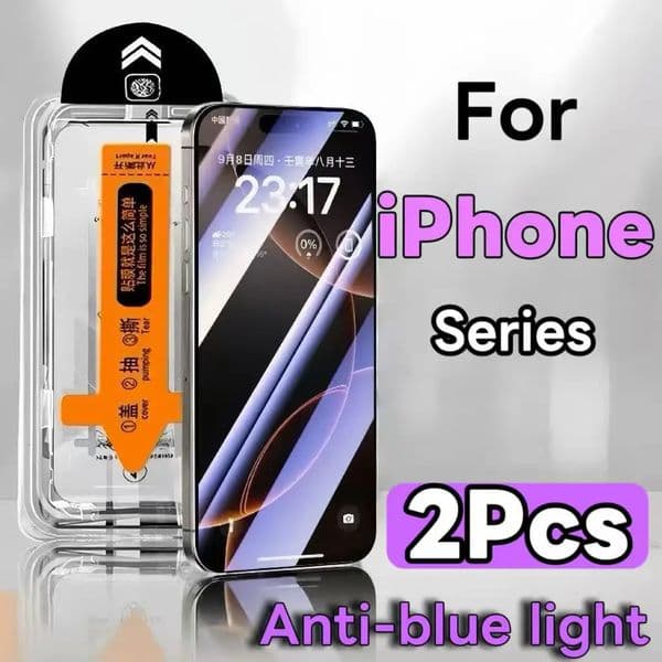 2Pcs Tempered glass for iPhone 17 17pro 17promax 17Air 16 15 14 series blue light protection screen protector 260427