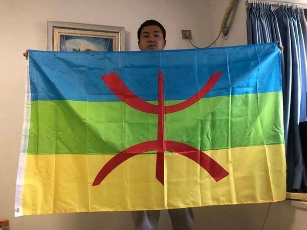 90x150cm Berber Flag Polyester Hanging 3x5ftS North Africa Banner Amazigh Flag For Home Decoration