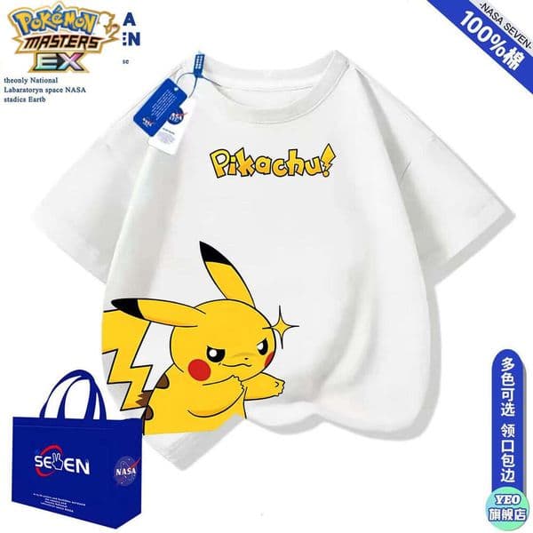 Cartoon Pikachu Pure Cotton T-Shirt Boys and Girls, Stylish Summer Cute Pokmon Short Sleeve Top for Older Children L260130 289