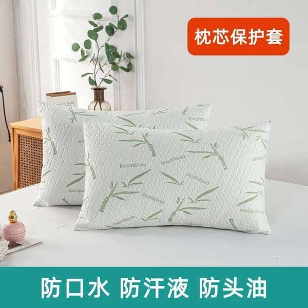 Pillow Case Waterproof Bamboo Pillowcases Without Core, Summer Cooling Soft & Anti-bacterial Protectors with Zipper Pillow Cover 26Y0202