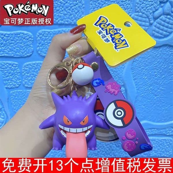 Pokemon Keychain Pikachu Meowth Gengar Jigglypuff Anime Peripheral Key Couple Backpack Car Pendant L260203