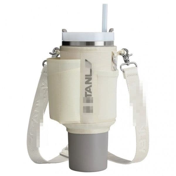 Elegant Travel Companion: Extendable Insulated Cup Sock w/ Convenient Pull Loop