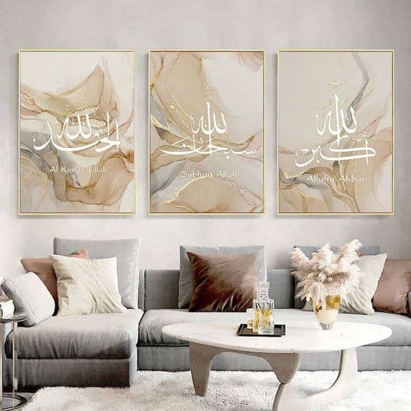 3pcs Abstract Wall Art Poster Islamic Calligraphy Allahu Akbar Beige Gold Marble Prints Picture Canvas Painting for Room Decor 26Y0207