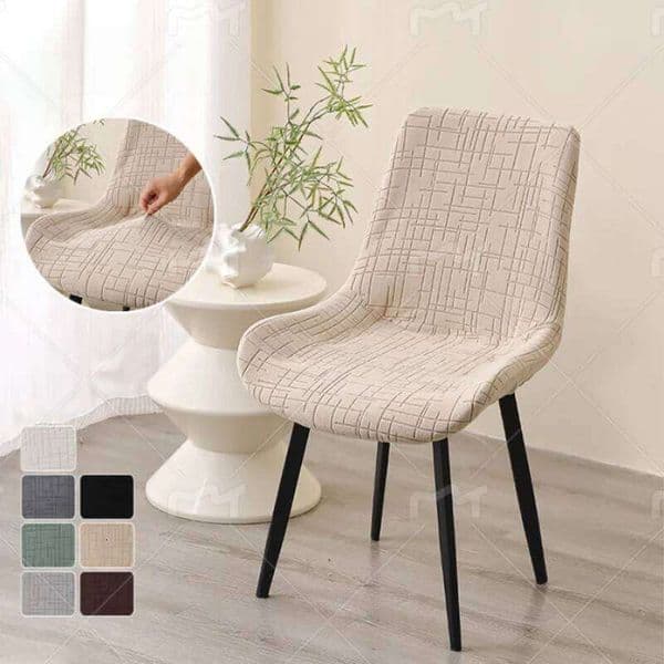1/2pcs Nordic Curved Dinning Covers Anti-dirty Stretch Chair Slipcovers Seat Case Protector Four Season Universal Home 26W0207