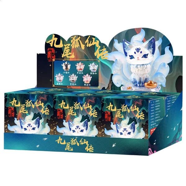 China-Chic Nine Tailed Fox Fairy Blind Box Chaozhou Play Doll Desktop Decoration Mysterious Surprise Box Birthday Gift260202BJ