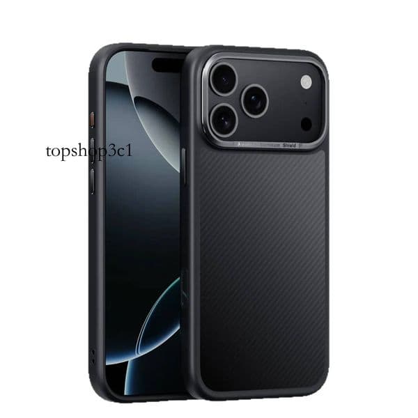 600D Kevlar Series of aramid fiber anti-fall Case With Magnetic For iphone 17 pro max case