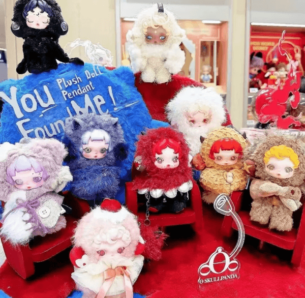 You Found Me Series Blind Box Anime Figure Skullpanda Plush Doll Keychain Pendant Designer Toys Collectible Ornaments By Sea-wq 9Pcs/SetL260420