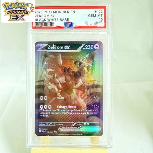 DIY PTCG 2025 BLK EN ZEKROM Ex BLACK WHITE RARE 172/086 Collection Copy10Points Rating Card Anime Game Gift Toy W260225