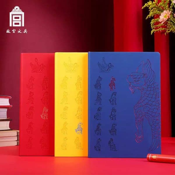 Bestseller Cultural and Taihe Palace Ridge Beast Notebook Journal National Trend Creative Artistic Exquisite Student Gift Stationery ddmySat