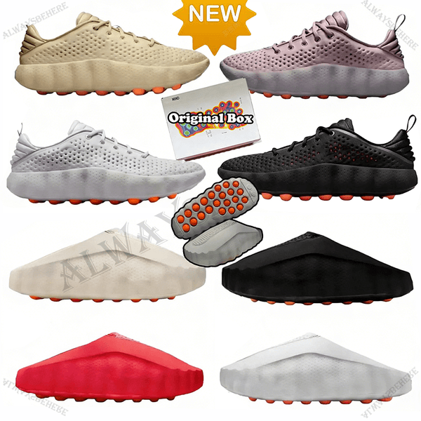 Desginer Mind 001 Slide Slides Mind001 Slippers Soft Rubber Tech Comfortable Sandals Mules Clog Black Red Bone Light Smoke Grey Men Women Summer Shoes