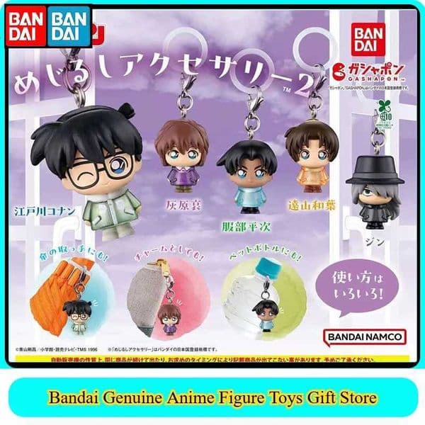 Bandai Original Gashapon Detective Conan Edogawa Heiji Hattori Ai Haibara Collectible Figure Keychain Pendant Anime Toy L260601QS77